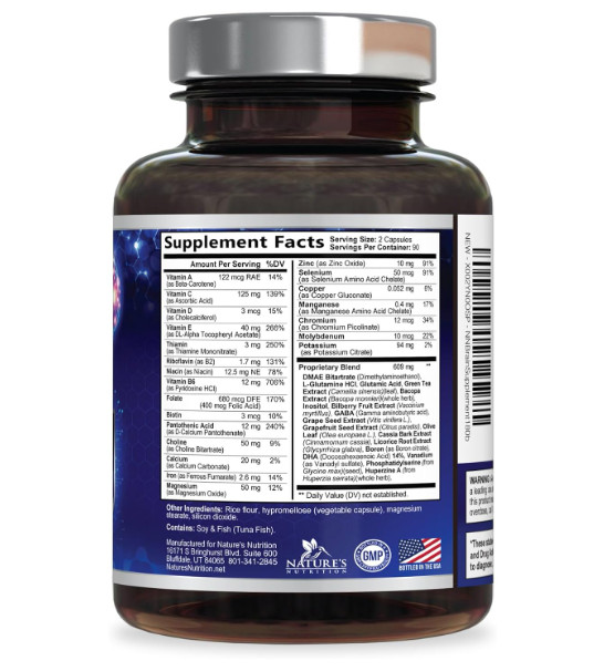 Brain Memory Supplement Focus Cognitive Support Mental Clarity Nootropic Formula