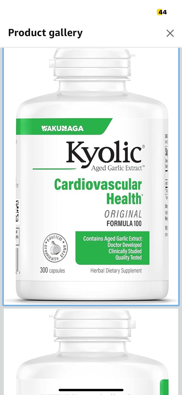 Kyolic Aged Garlic Extract Formula 100, Cardiovascular 200 cap