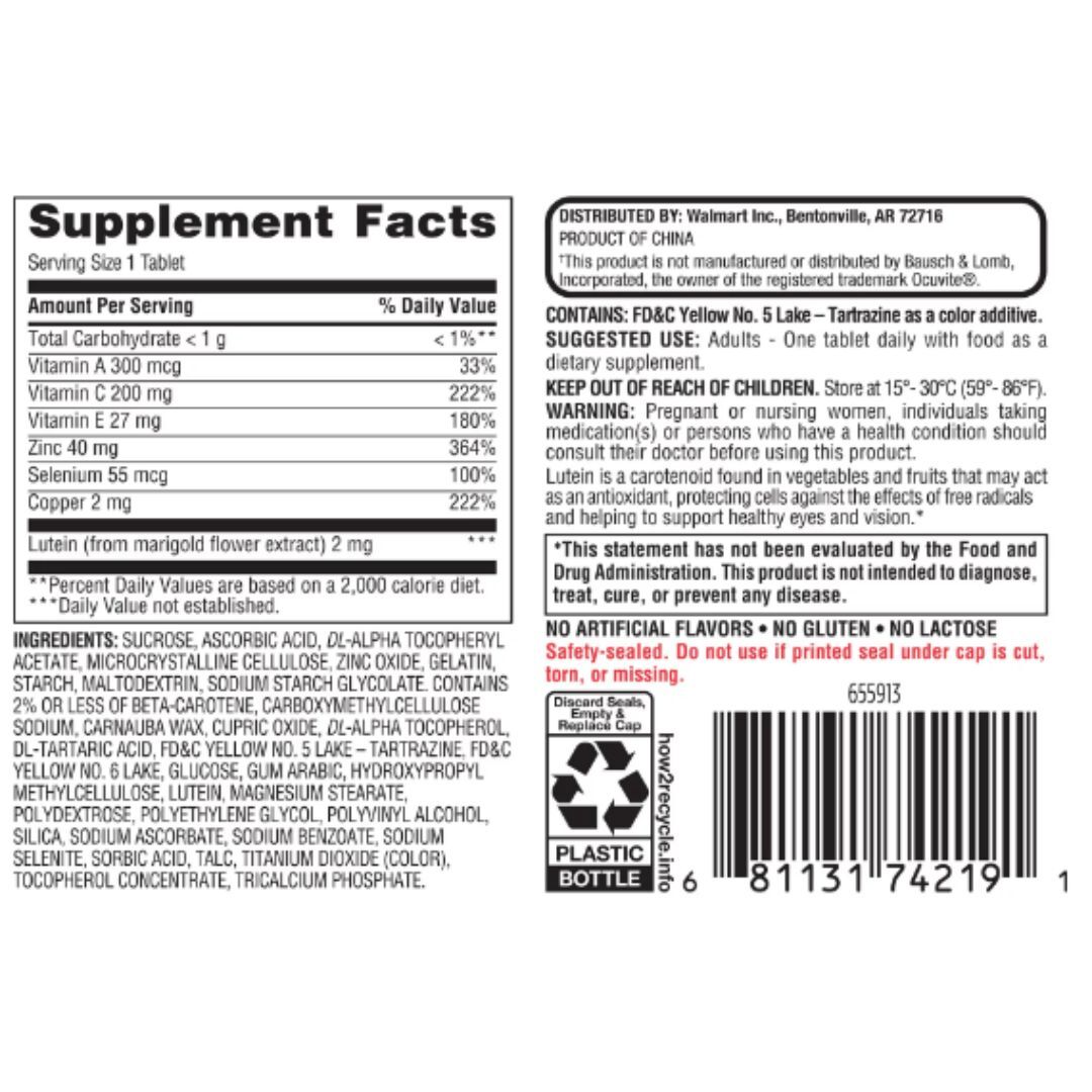 Equate Vision Formula with Lutein, Eye health and vision support Tablets 120 Ct,