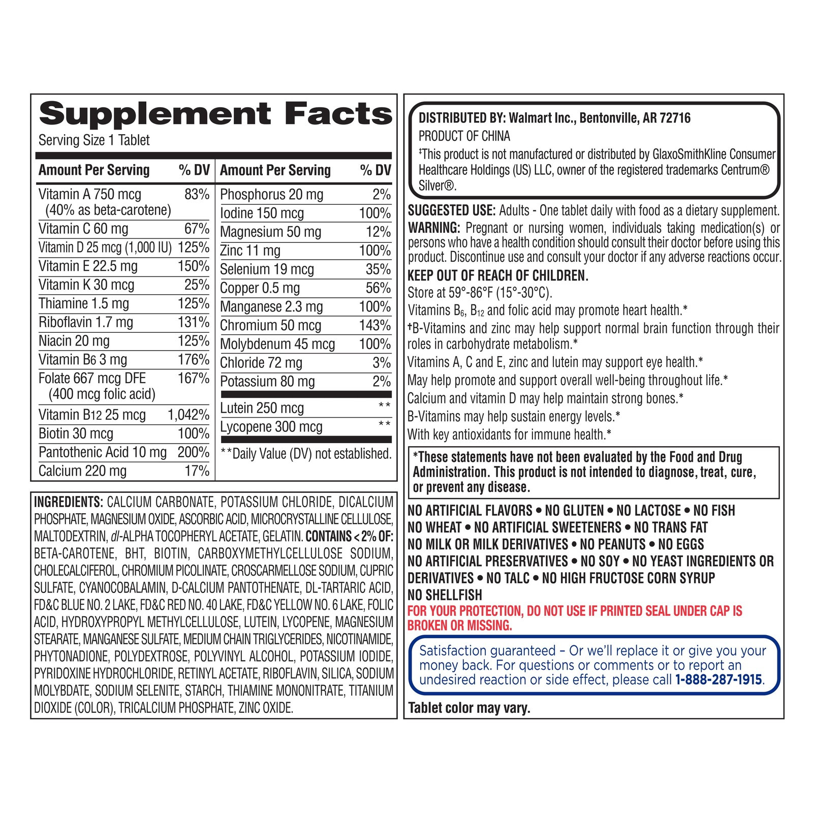 Equate Complete Multivitamin Multimineral Tablets for Adults 50+ – 450 Count